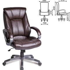 Кресло офисное BRABIX "Maestro EX-506" (коричневое) 530878 в Асбесте - asbest.mebel24.online | фото 4
