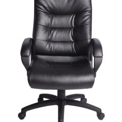 Кресло офисное BRABIX "Supreme EX-503" (черное) 530873 в Асбесте - asbest.mebel24.online | фото 2