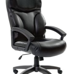 Кресло офисное BRABIX "Vector EX-559", 531385 в Асбесте - asbest.mebel24.online | фото