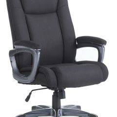 Кресло офисное BRABIX "Solid HD-005" (ткань/черное) 531822 в Асбесте - asbest.mebel24.online | фото 2