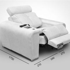Кресло-реклайнер Арабелла (ткань до 300) Иск.кожа в Асбесте - asbest.mebel24.online | фото