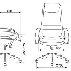 Кресло руководителя Бюрократ CH-608/BLACK в Асбесте - asbest.mebel24.online | фото 4