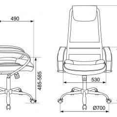 Кресло руководителя Бюрократ CH-608SL/BLACK в Асбесте - asbest.mebel24.online | фото 4