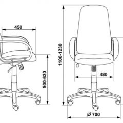 Кресло руководителя Бюрократ CH-808AXSN/#B черный 3C11 в Асбесте - asbest.mebel24.online | фото 3