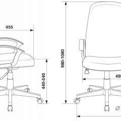 Кресло руководителя Бюрократ CH-808LT/#B черный 3C11 в Асбесте - asbest.mebel24.online | фото 4