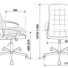 Кресло руководителя Бюрократ CH-823AXSN/BLACK в Асбесте - asbest.mebel24.online | фото 4