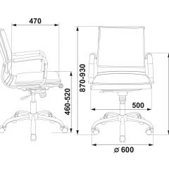 Кресло руководителя Бюрократ CH-993-LOW/BROWN коричневый в Асбесте - asbest.mebel24.online | фото 3