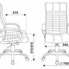 Кресло руководителя Бюрократ KB-10/BLACK в Асбесте - asbest.mebel24.online | фото 4