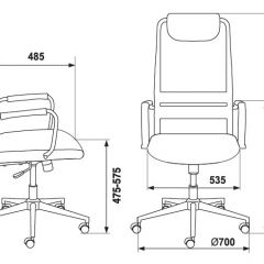 Кресло руководителя Бюрократ KB-9N/DB/TW-10N синий в Асбесте - asbest.mebel24.online | фото 4