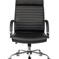 Кресло руководителя Бюрократ T-8010N/SL/BLACK в Асбесте - asbest.mebel24.online | фото 2