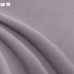 Кровать Адриана Люкс + Ортопедическая решетка (1200) в Асбесте - asbest.mebel24.online | фото 12