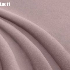 Кровать Адриана Люкс + Ортопедическая решетка (1200) в Асбесте - asbest.mebel24.online | фото 13