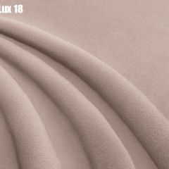 Кровать Адриана Люкс + Ортопедическая решетка (1200) в Асбесте - asbest.mebel24.online | фото 17