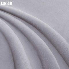 Кровать Адриана Люкс + Ортопедическая решетка (1200) в Асбесте - asbest.mebel24.online | фото 32