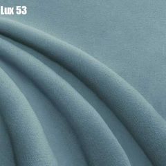 Кровать Адриана Люкс + Ортопедическая решетка (1200) в Асбесте - asbest.mebel24.online | фото 33