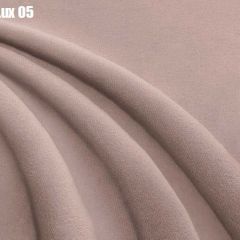 Кровать Адриана Люкс + Ортопедическая решетка (1400) в Асбесте - asbest.mebel24.online | фото 7