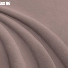 Кровать Адриана Люкс + Ортопедическая решетка (1400) в Асбесте - asbest.mebel24.online | фото 8