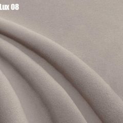 Кровать Адриана Люкс + Ортопедическая решетка (1400) в Асбесте - asbest.mebel24.online | фото 10