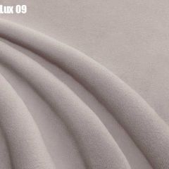 Кровать Адриана Люкс + Ортопедическая решетка (1400) в Асбесте - asbest.mebel24.online | фото 11