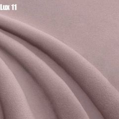Кровать Адриана Люкс + Ортопедическая решетка (1400) в Асбесте - asbest.mebel24.online | фото 13