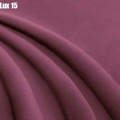 Кровать Адриана Люкс + Ортопедическая решетка (1400) в Асбесте - asbest.mebel24.online | фото 15