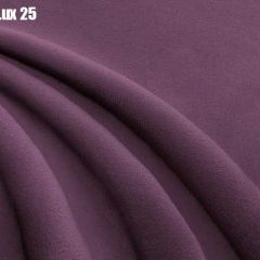 Кровать Адриана Люкс + Ортопедическая решетка (1400) в Асбесте - asbest.mebel24.online | фото 24