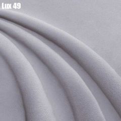 Кровать Адриана Люкс + Ортопедическая решетка (1400) в Асбесте - asbest.mebel24.online | фото 32