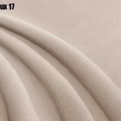 Кровать Адриана Люкс Решетка+ПМ (1200) *БЕЗ ДНА в Асбесте - asbest.mebel24.online | фото 17