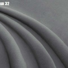 Кровать Адриана Решетка+ПМ+Дно (1400) в Асбесте - asbest.mebel24.online | фото 27
