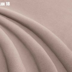 Кровать Аврора с ортопедической решеткой (1200) в Асбесте - asbest.mebel24.online | фото 16