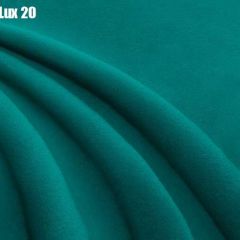 Кровать Бэлль Решетка+ПМ+Дно (1400) в Асбесте - asbest.mebel24.online | фото 22