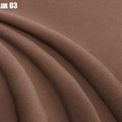 Кровать Бэлль Решетка+ПМ+Дно (1800) в Асбесте - asbest.mebel24.online | фото 9