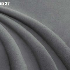 Кровать Бэлль Решетка+ПМ+Дно (1800) в Асбесте - asbest.mebel24.online | фото 30