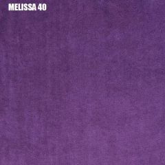 Кровать двухъярусная с диваном "Мадлен" (Серый/Фиолетовый) в Асбесте - asbest.mebel24.online | фото 3