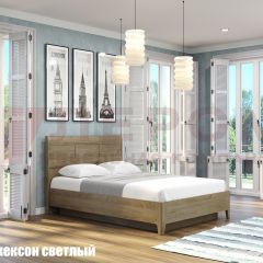 Кровать КР-1861 в Асбесте - asbest.mebel24.online | фото 2