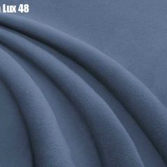 Кровать Мерида Решетка+ПМ+Дно (1400) в Асбесте - asbest.mebel24.online | фото 30