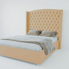 Кровать Берлин ЛЮКС без основания 1200 (экокожа бежевая) в Асбесте - asbest.mebel24.online | фото