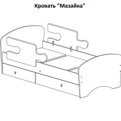 Кровать "Мозайка" на щитах + бортики + ящики в Асбесте - asbest.mebel24.online | фото 15