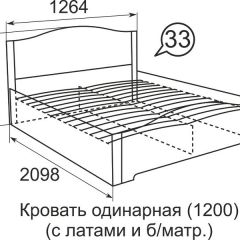 Кровать с латами Виктория 900*2000 в Асбесте - asbest.mebel24.online | фото 4