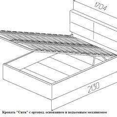 Кровать Сити 1600*2000 Latte (бежевая) в Асбесте - asbest.mebel24.online | фото 8