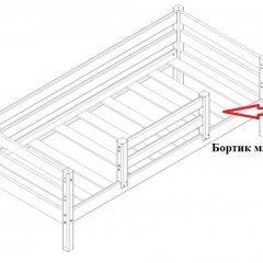 Кровать Сонечка 2-х ярусная (модульная) в Асбесте - asbest.mebel24.online | фото 10