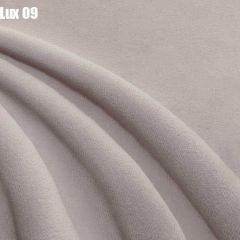 Кровать Стелла с ортопедической решеткой (1200) в Асбесте - asbest.mebel24.online | фото 11