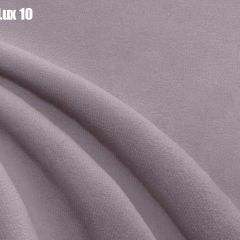 Кровать Стелла с ортопедической решеткой (1200) в Асбесте - asbest.mebel24.online | фото 12