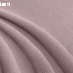 Кровать Стелла с ортопедической решеткой (1200) в Асбесте - asbest.mebel24.online | фото 13
