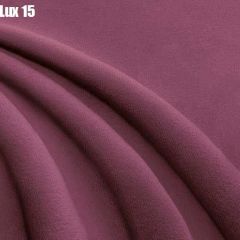 Кровать Тиана Решетка+ПМ (1200) *БЕЗ ДНА в Асбесте - asbest.mebel24.online | фото 15