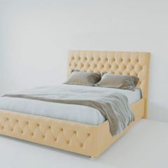 Кровать Версаль с ПМ 1200 (экокожа бежевая) в Асбесте - asbest.mebel24.online | фото