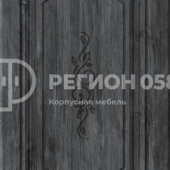 Кухня Боско 1.6 №2 (с ящиками) в Асбесте - asbest.mebel24.online | фото 13
