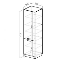 Кухонный гарнитур Адажио люкс 3000 мм в Асбесте - asbest.mebel24.online | фото 13