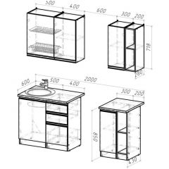 Кухонный гарнитур Адажио медиум 1400 мм в Асбесте - asbest.mebel24.online | фото 2