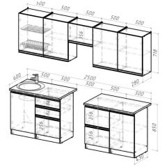 Кухонный гарнитур Адажио мега 2500 мм в Асбесте - asbest.mebel24.online | фото 2